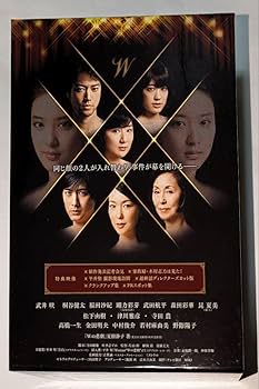主に泣いています　DVD-BOX 4枚組　【廃盤】 Amazon.co.jp: ARIA The ANIMATION DVD-BOX(初回限定生産